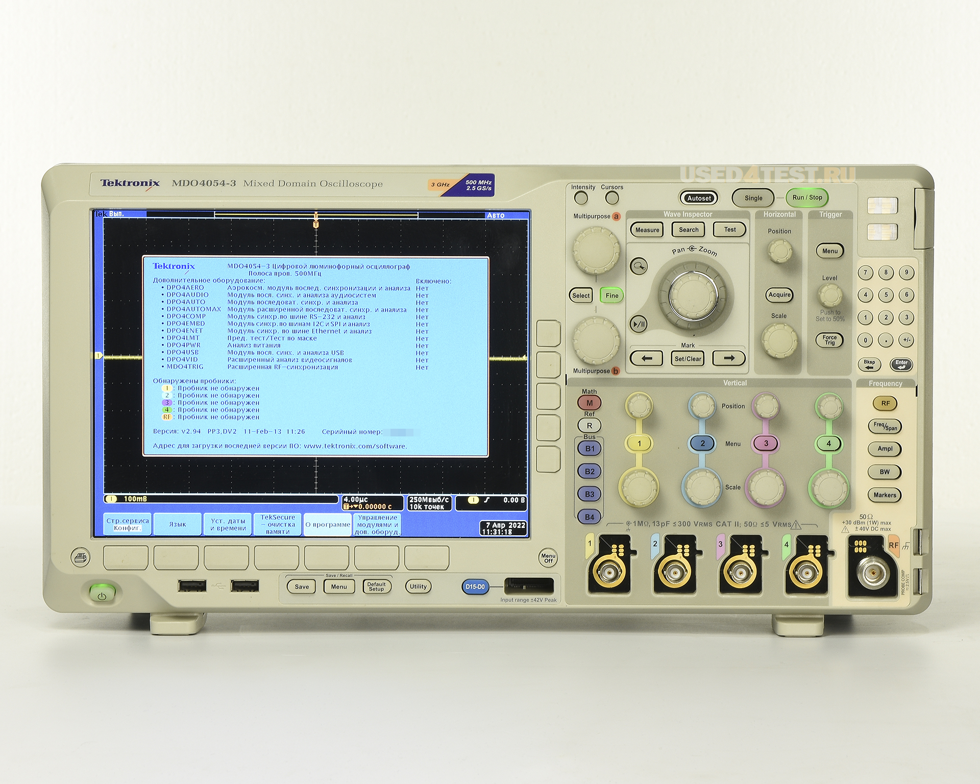 Комбинированный осциллограф
Tektronix MDO4054-3с полосой пропускания 500 МГц, 4 канала





 Стоимость указана в Рублях DDP Москва по безналичному расчету без НДС

 