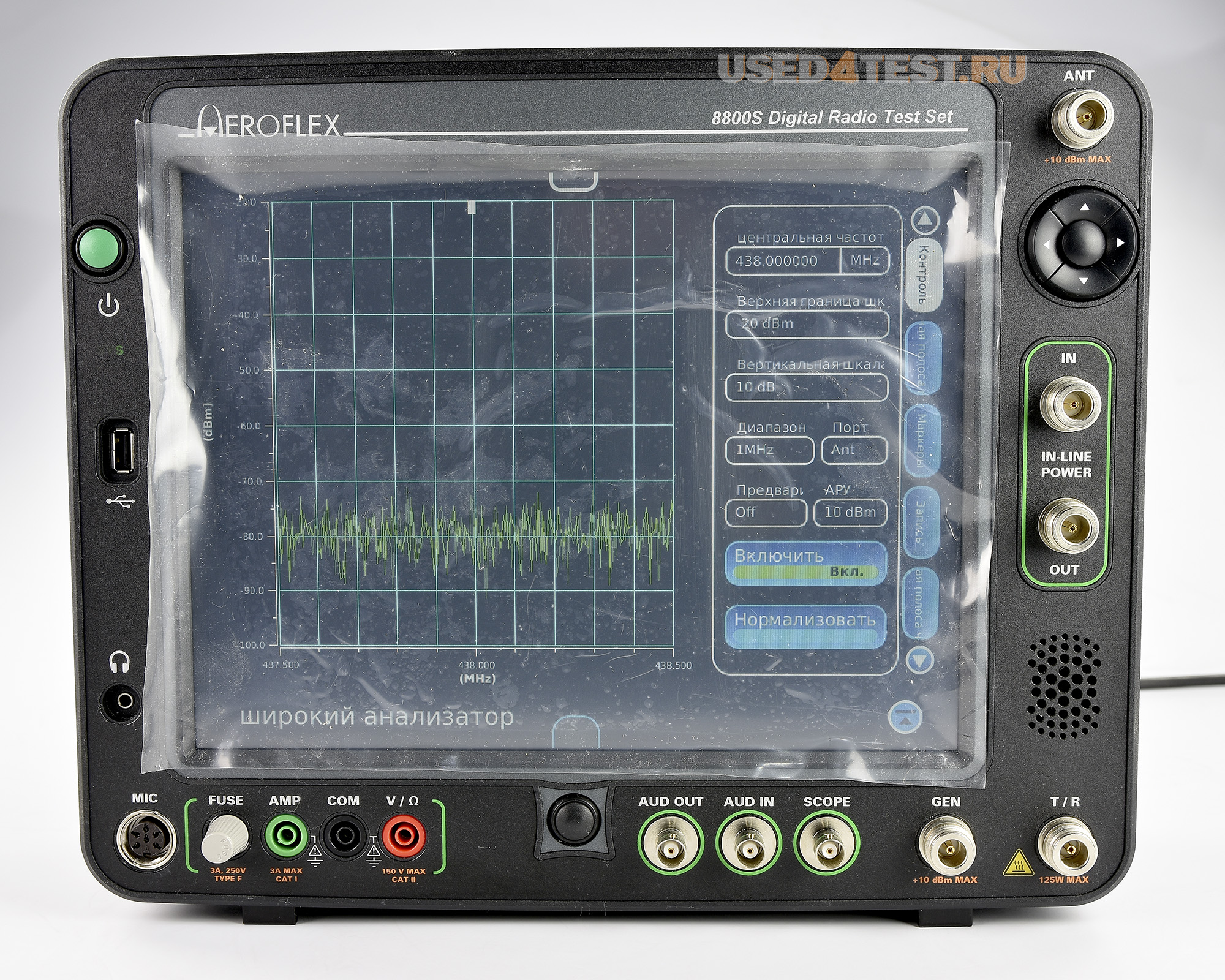 Цифровой радиотестер Aeroflex 8800Sс диапазоном от 2 МГц до 1 ГГц
 
 
 
