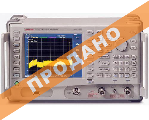 Анализатор спектра Advantest U3772с диапазоном частот от 9 кГц до 43 ГГц