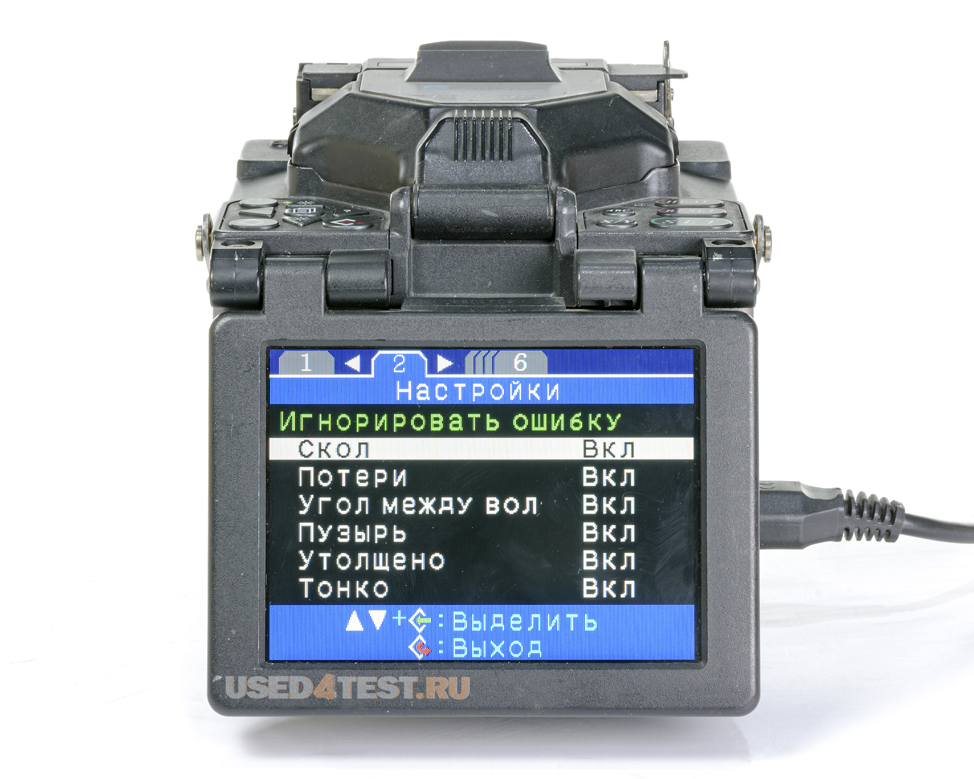 Универсальный сварочный аппарат для оптоволокна Fujikura FSM 50S