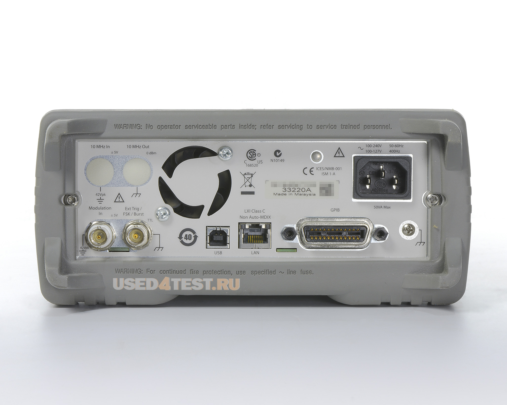 Генератор сигналов стандартной/произвольной формыAgilent 33220Aс диапазоном от 1 мкГц до 20 МГц