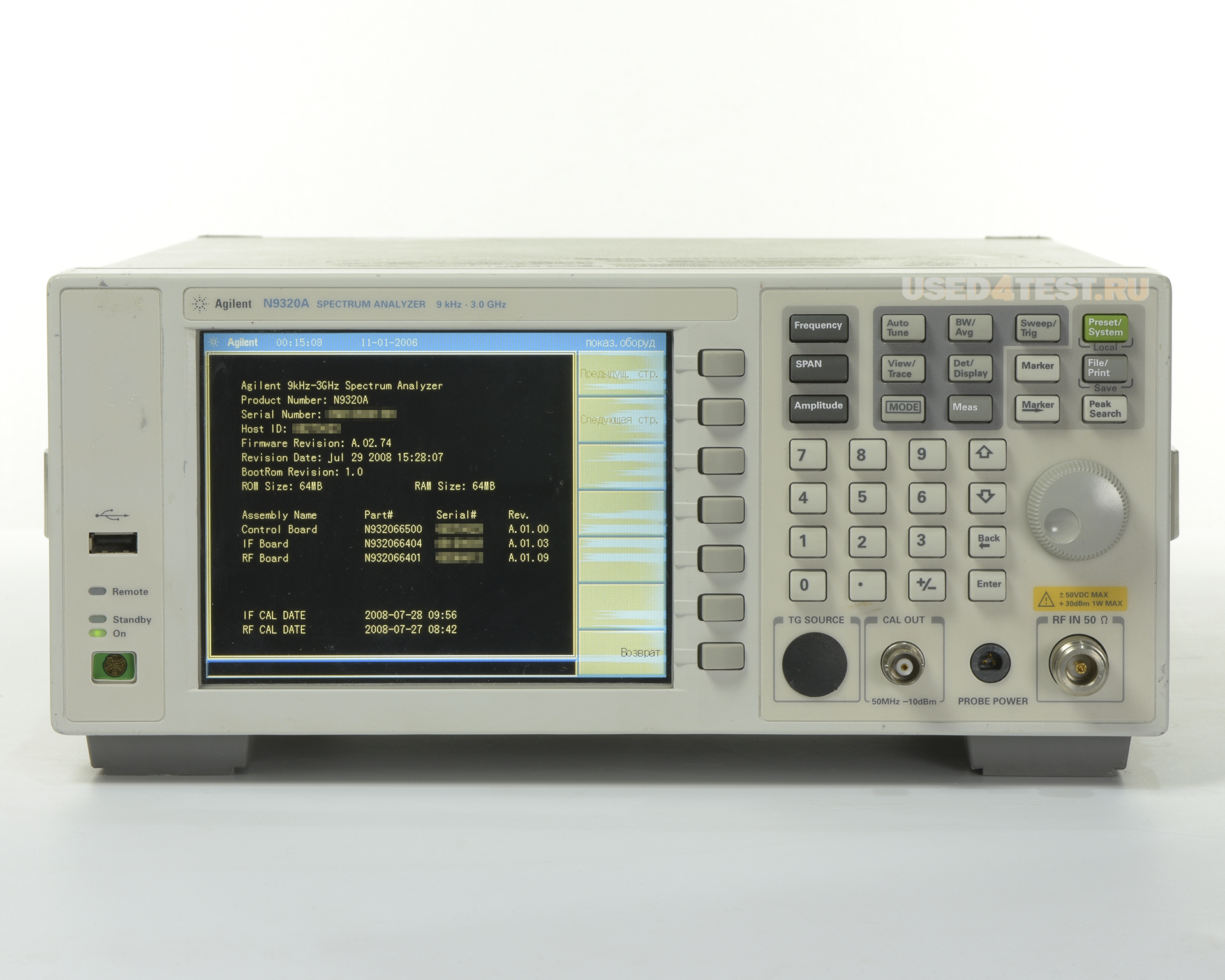 Анализатор спектра Agilent N9320A
 с диапазоном частот от 9 кГц до 3 ГГц
 
 
 
 

 Стоимость указана в Рублях DDP Москва по безналичному расчету включая НДС 20%
