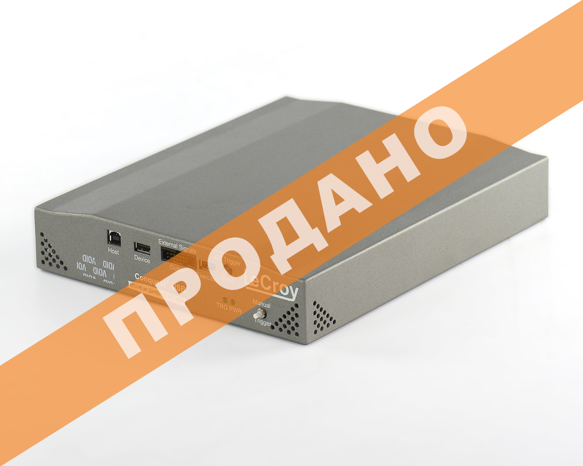 Анализатор протоколов LeCroy Conquest USB
 
 
 
 

 Стоимость указана в Рублях DDP Москва по безналичному расчету включая НДС 20%
