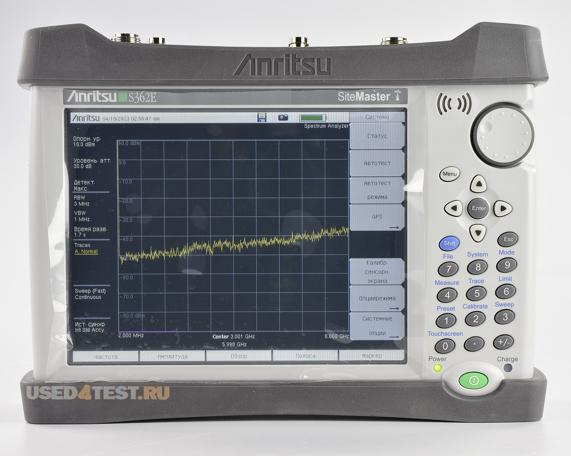 Анализатор АФУ Site Master, анализатор спектра
 Anritsu S362E
 Анализатор спектра: 9 кГц — 6 ГГц
 
Анализатор АФУ: 2 МГц — 6 ГГц
 
